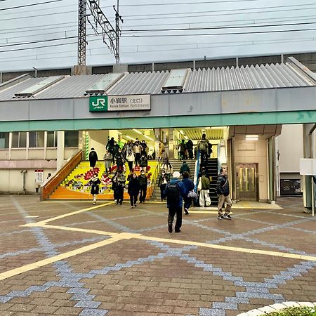 703. Disneyland, Direct Bus To The Airport/1Minute'S Walk From The Station. 東京都 外观 照片