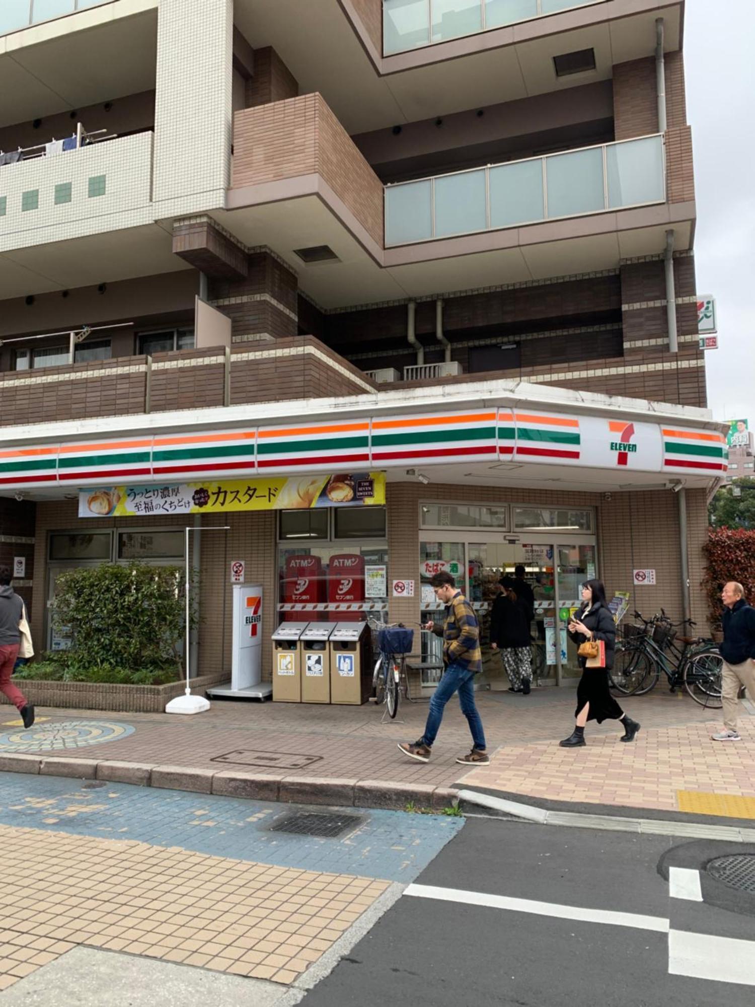 703. Disneyland, Direct Bus To The Airport/1Minute'S Walk From The Station. 東京都 外观 照片